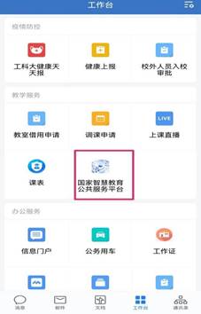 092a7c2e82a9be6153bb3a49a7600f2